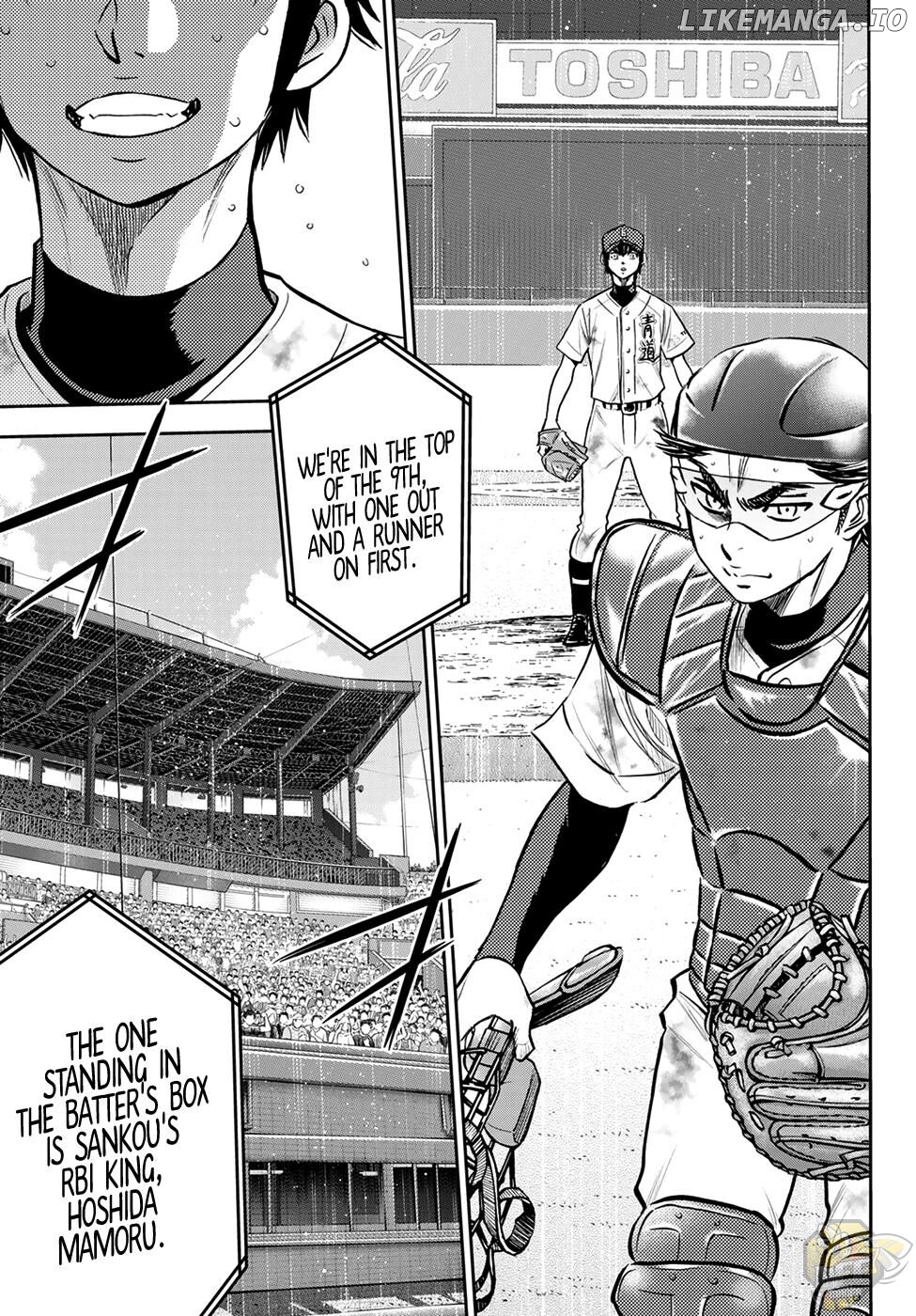 Daiya no A - Act II Chapter 252 - page 18