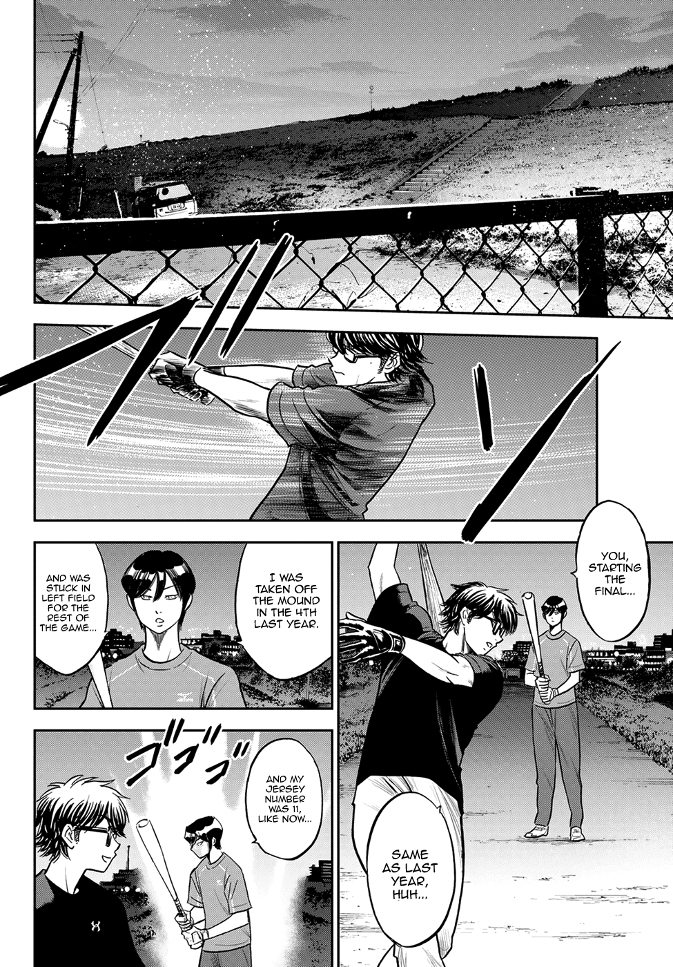 Daiya no A - Act II Chapter 255 - page 16