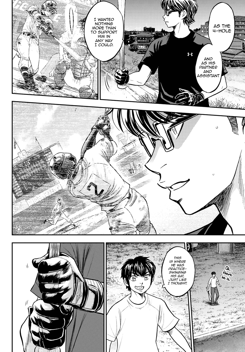 Daiya no A - Act II Chapter 255 - page 18