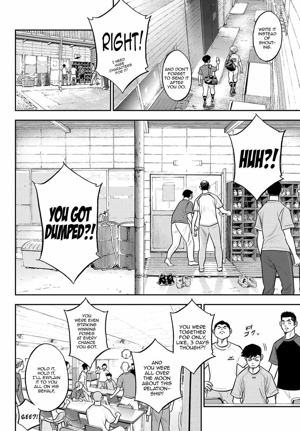 Daiya no A - Act II Chapter 255 - page 4