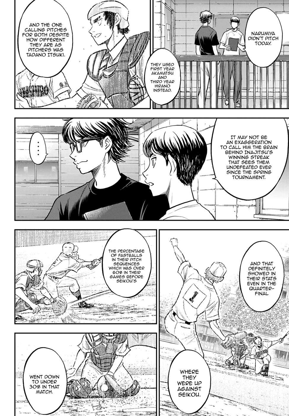 Daiya no A - Act II Chapter 255 - page 8