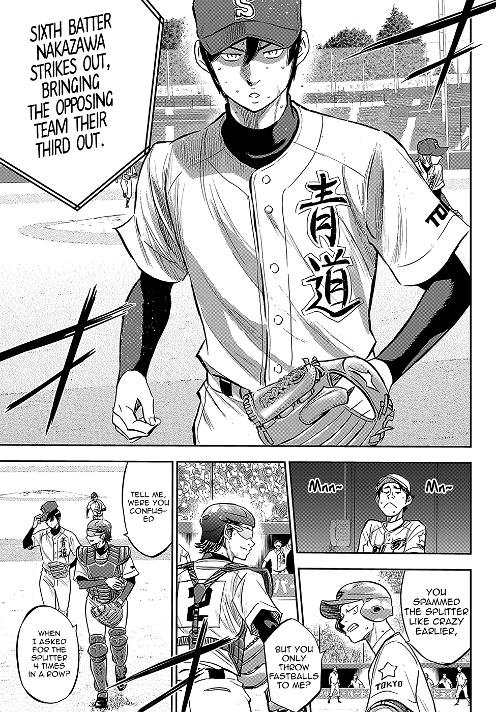 Daiya no A - Act II Chapter 212 - page 12