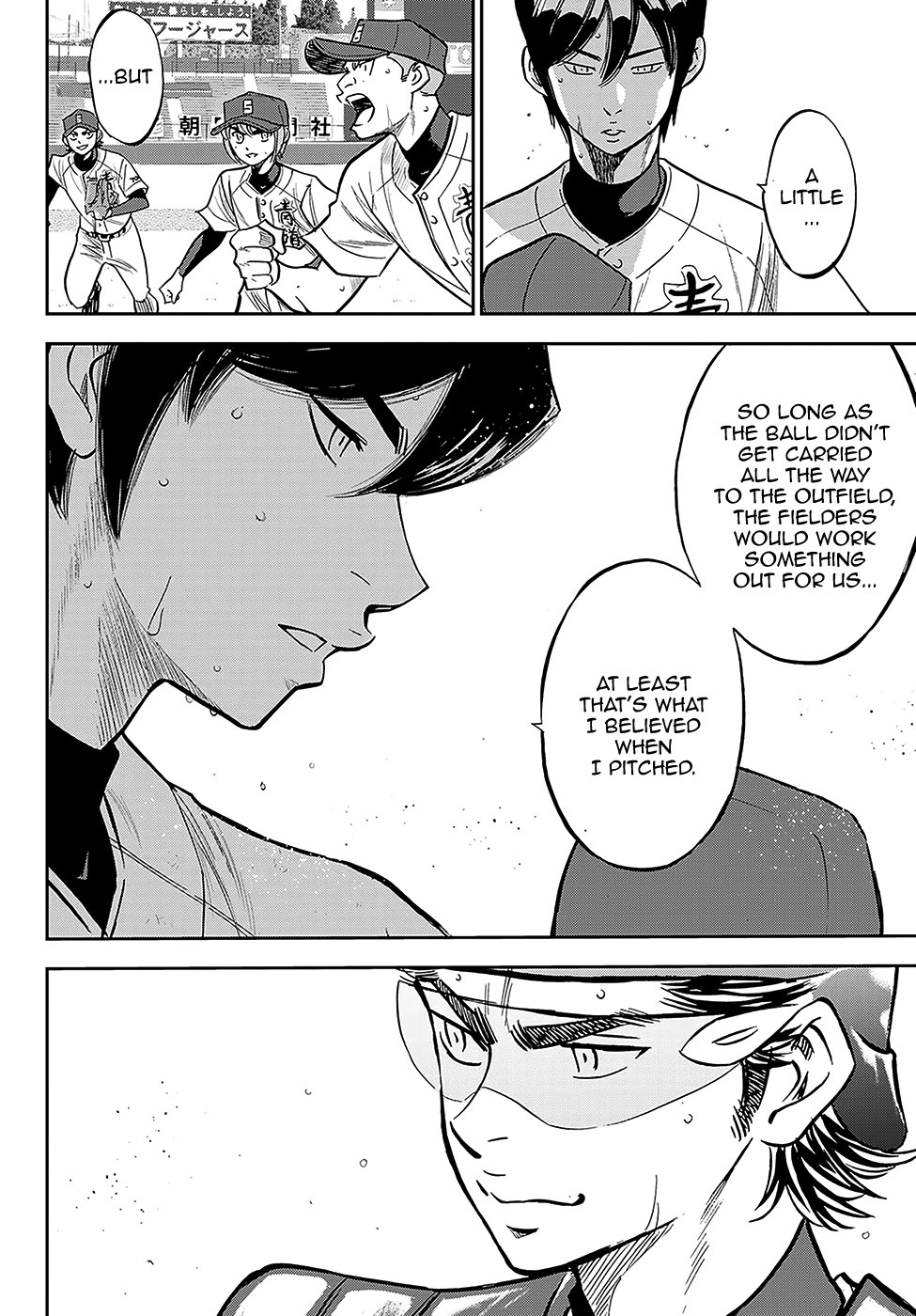 Daiya no A - Act II Chapter 212 - page 13