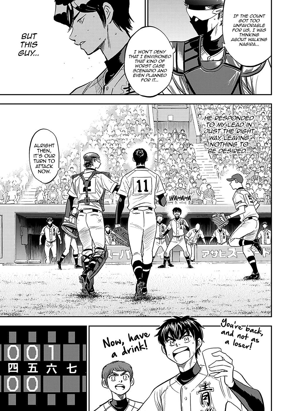 Daiya no A - Act II Chapter 212 - page 14