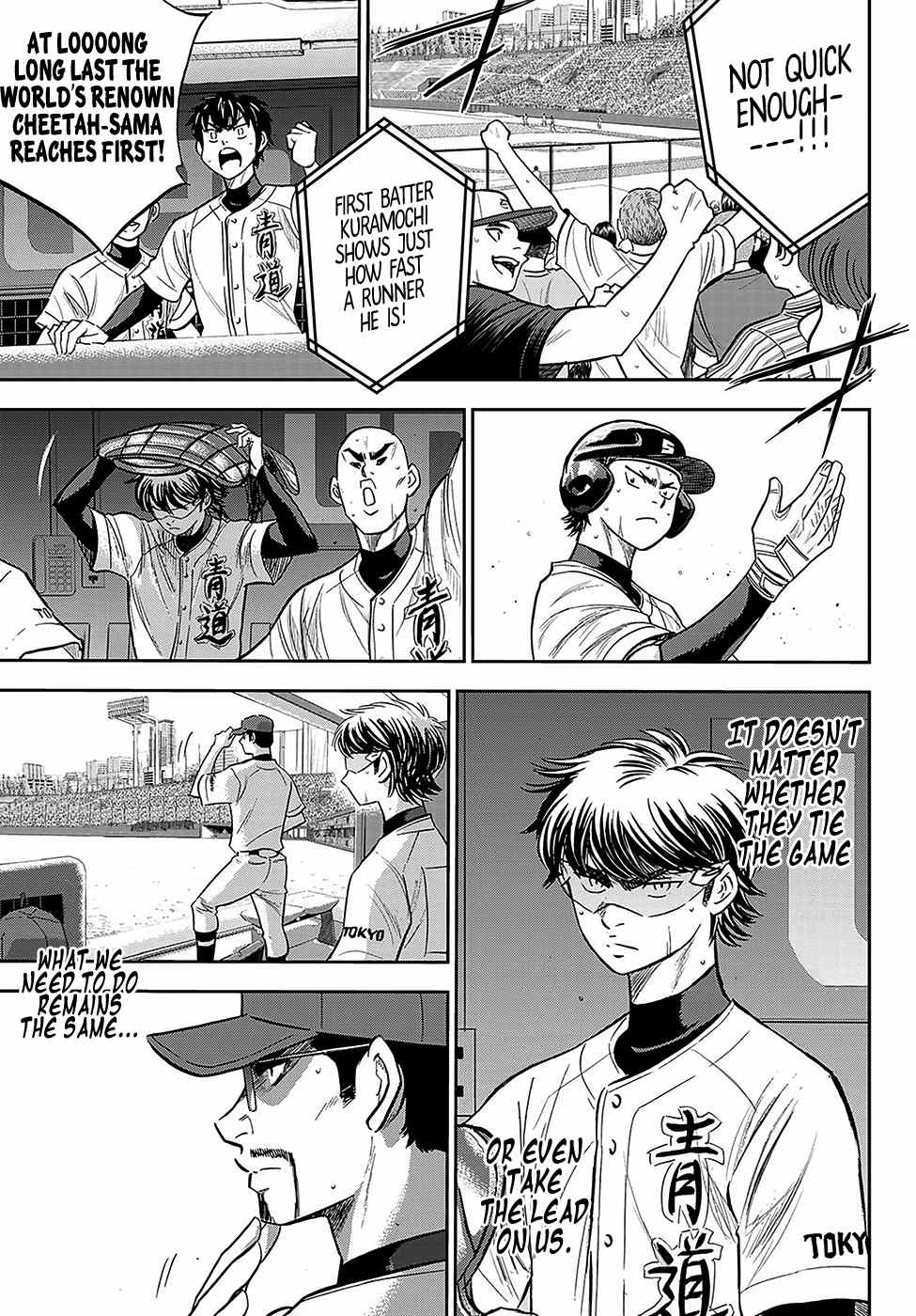 Daiya no A - Act II Chapter 212 - page 18