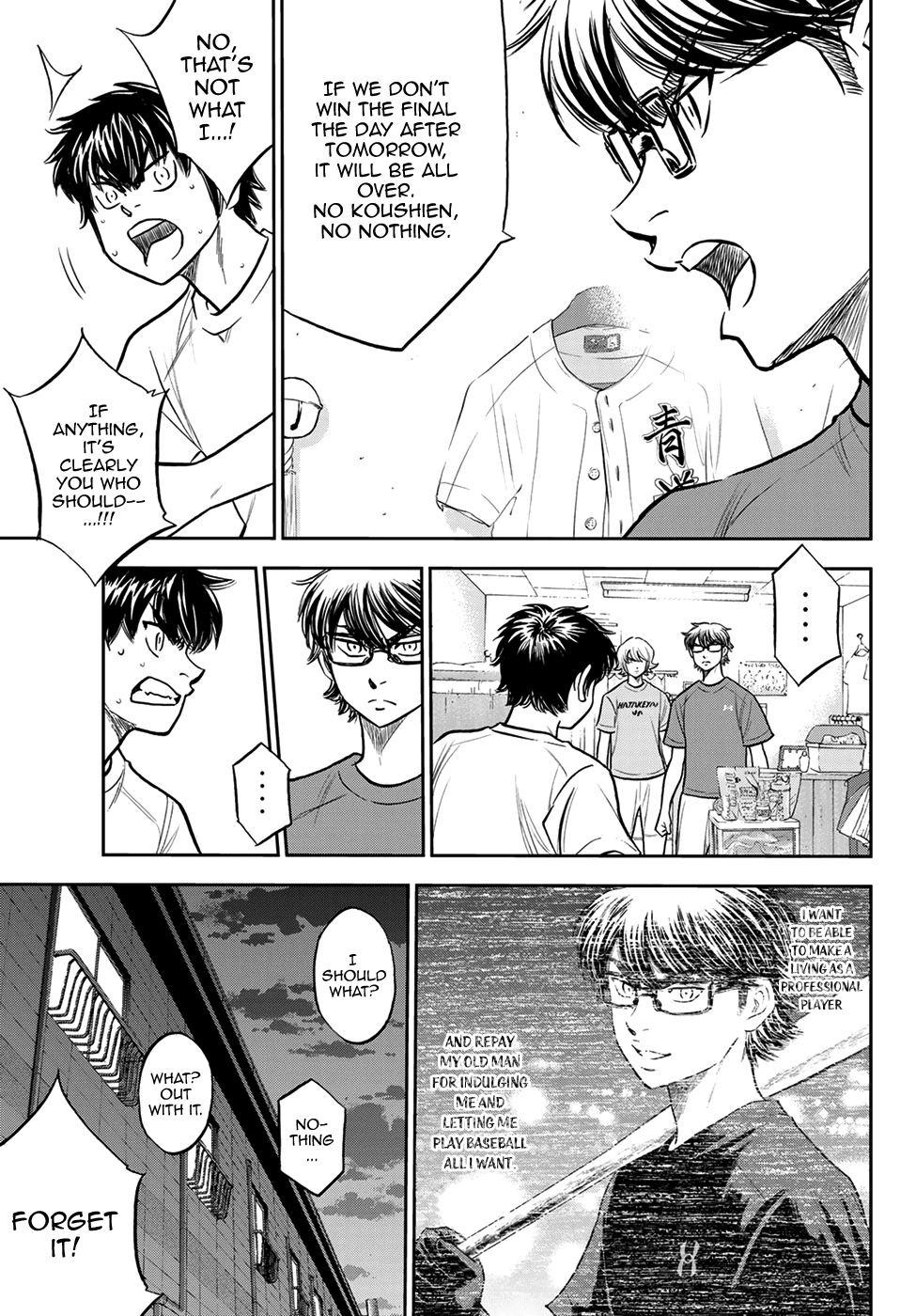 Daiya no A - Act II Chapter 257 - page 13