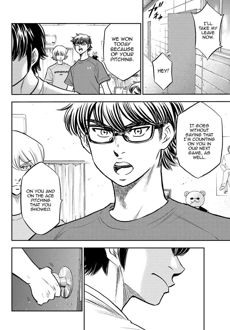 Daiya no A - Act II Chapter 257 - page 14