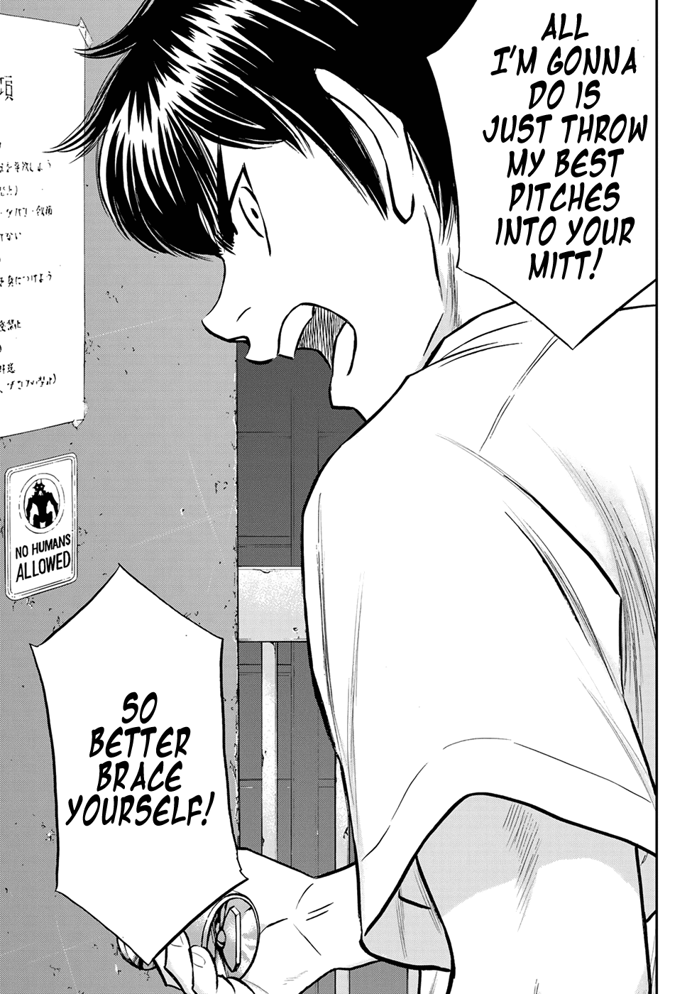 Daiya no A - Act II Chapter 257 - page 15