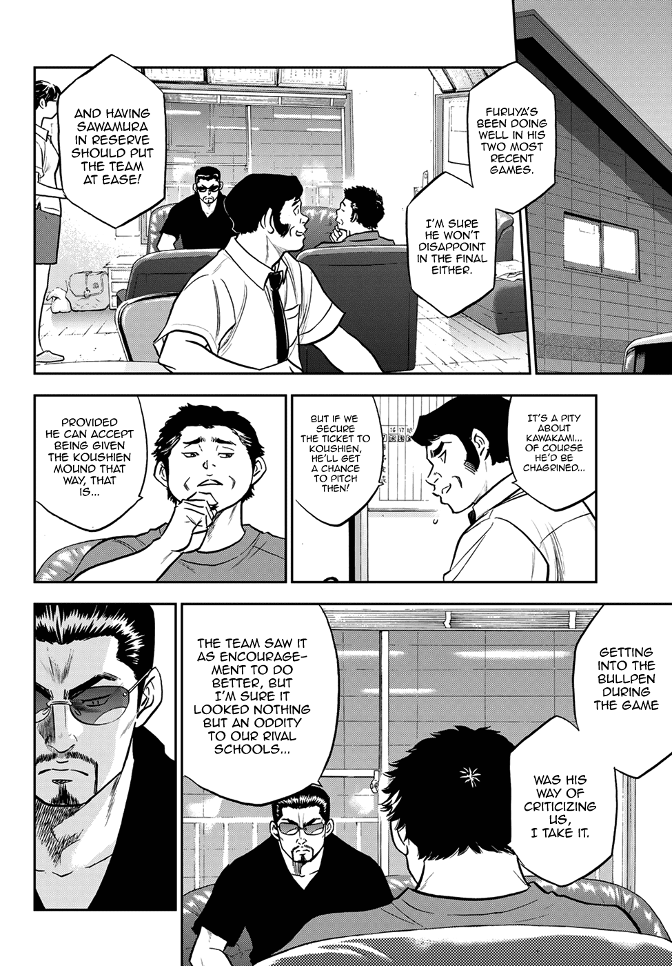 Daiya no A - Act II Chapter 257 - page 18