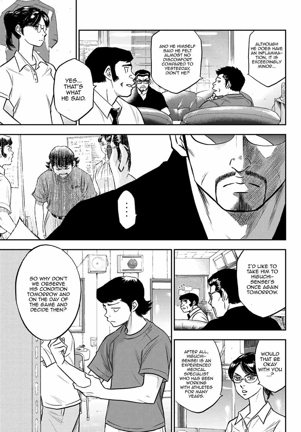 Daiya no A - Act II Chapter 257 - page 19