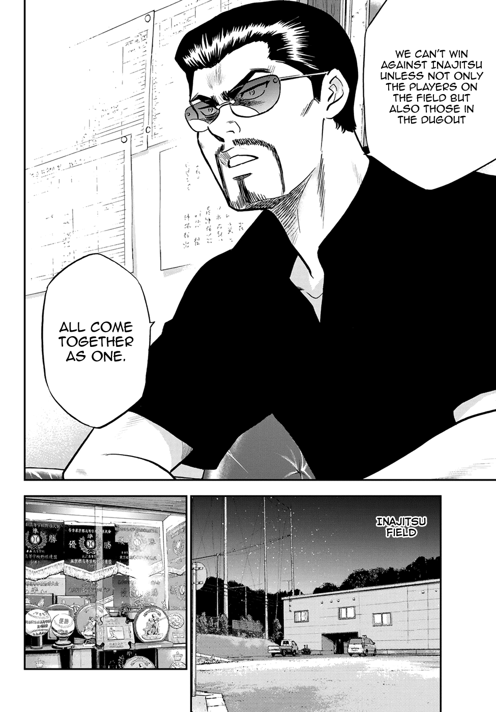 Daiya no A - Act II Chapter 257 - page 20