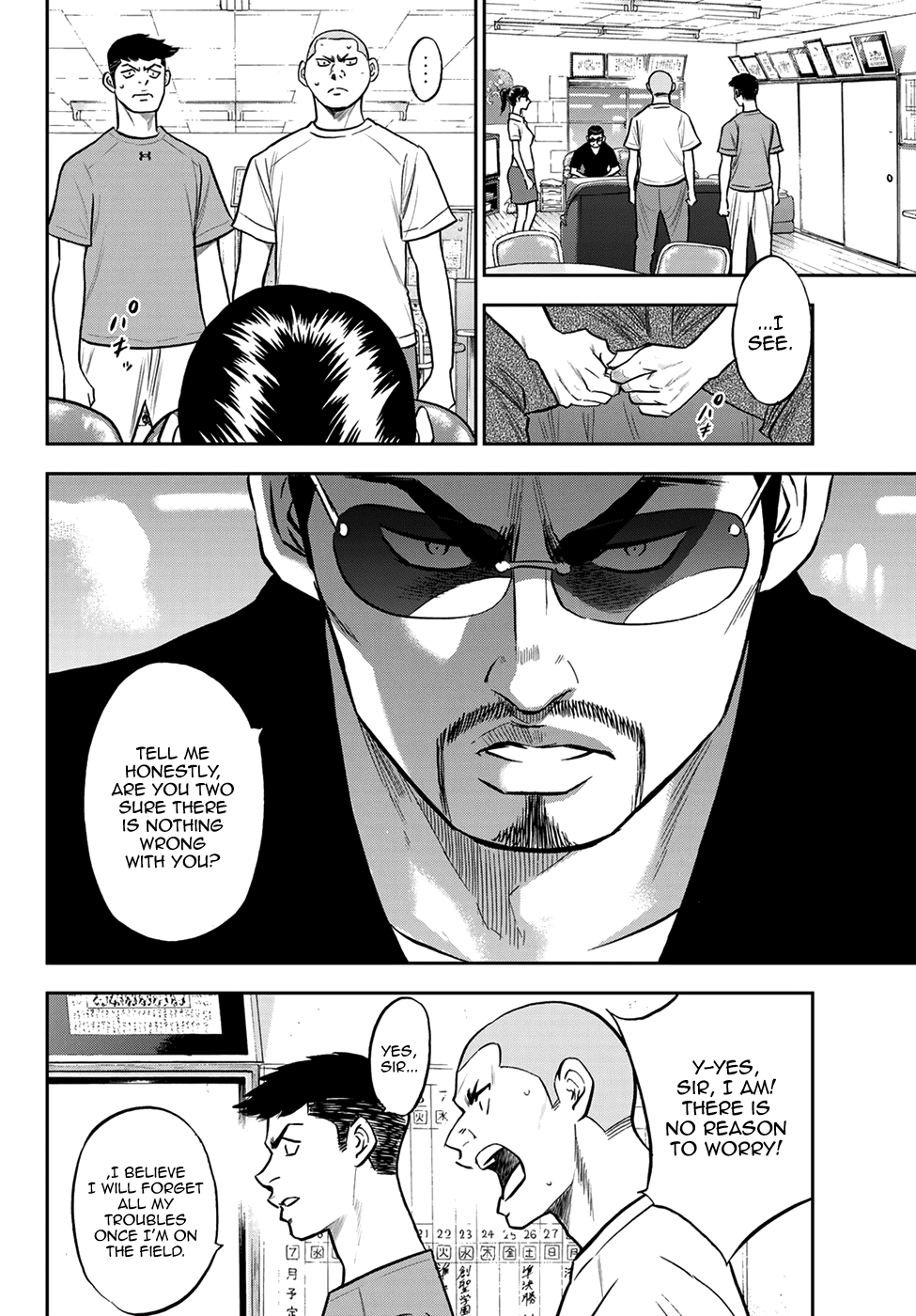 Daiya no A - Act II Chapter 257 - page 8