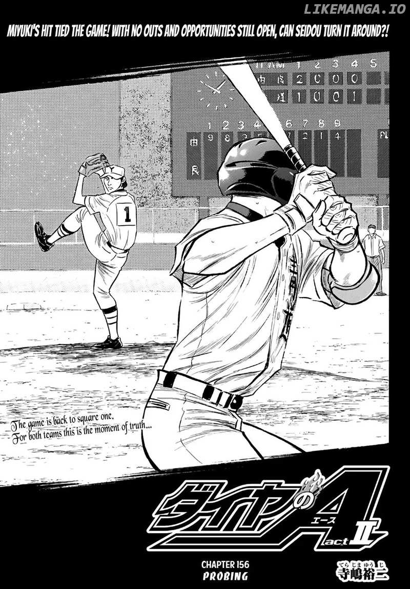 Daiya no A - Act II Chapter 156 - page 1