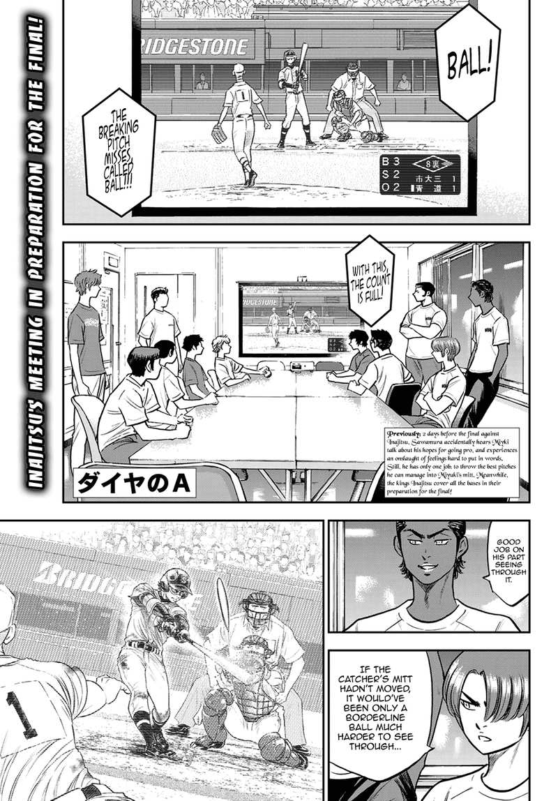 Daiya no A - Act II Chapter 258 - page 1