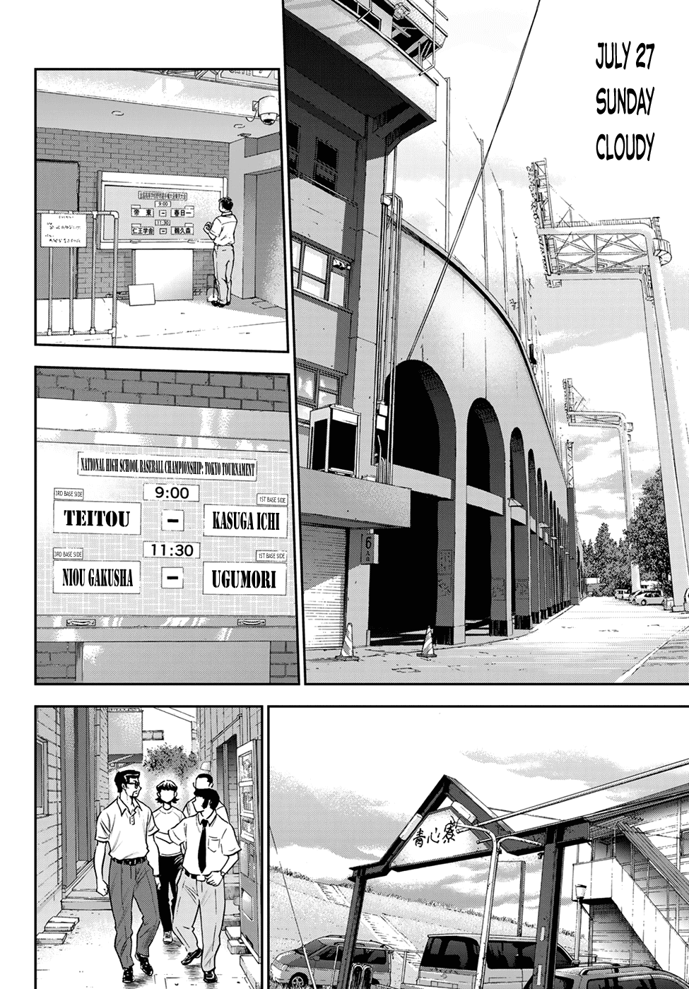 Daiya no A - Act II Chapter 258 - page 12