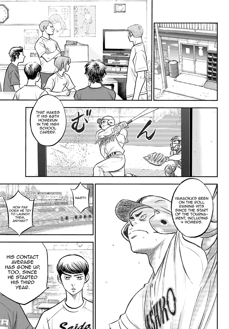 Daiya no A - Act II Chapter 258 - page 13