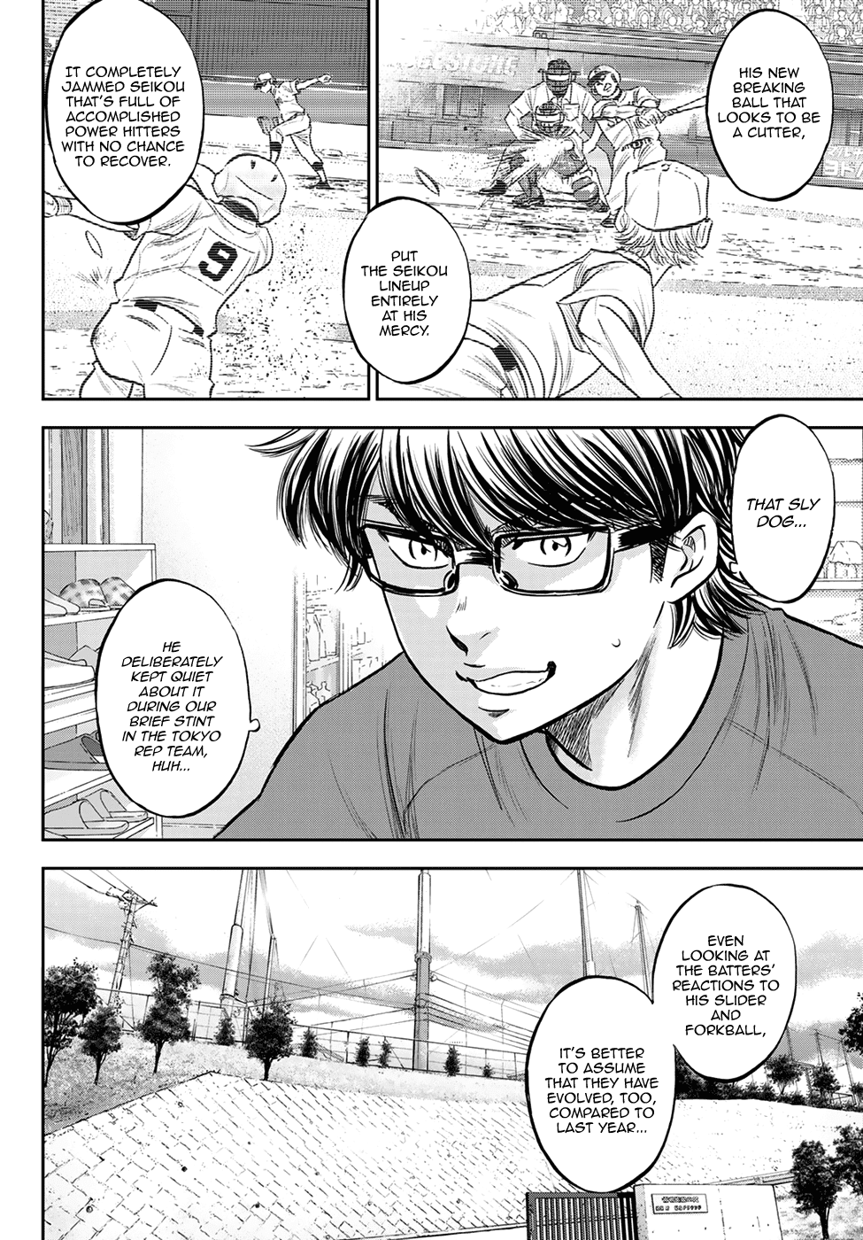 Daiya no A - Act II Chapter 258 - page 16