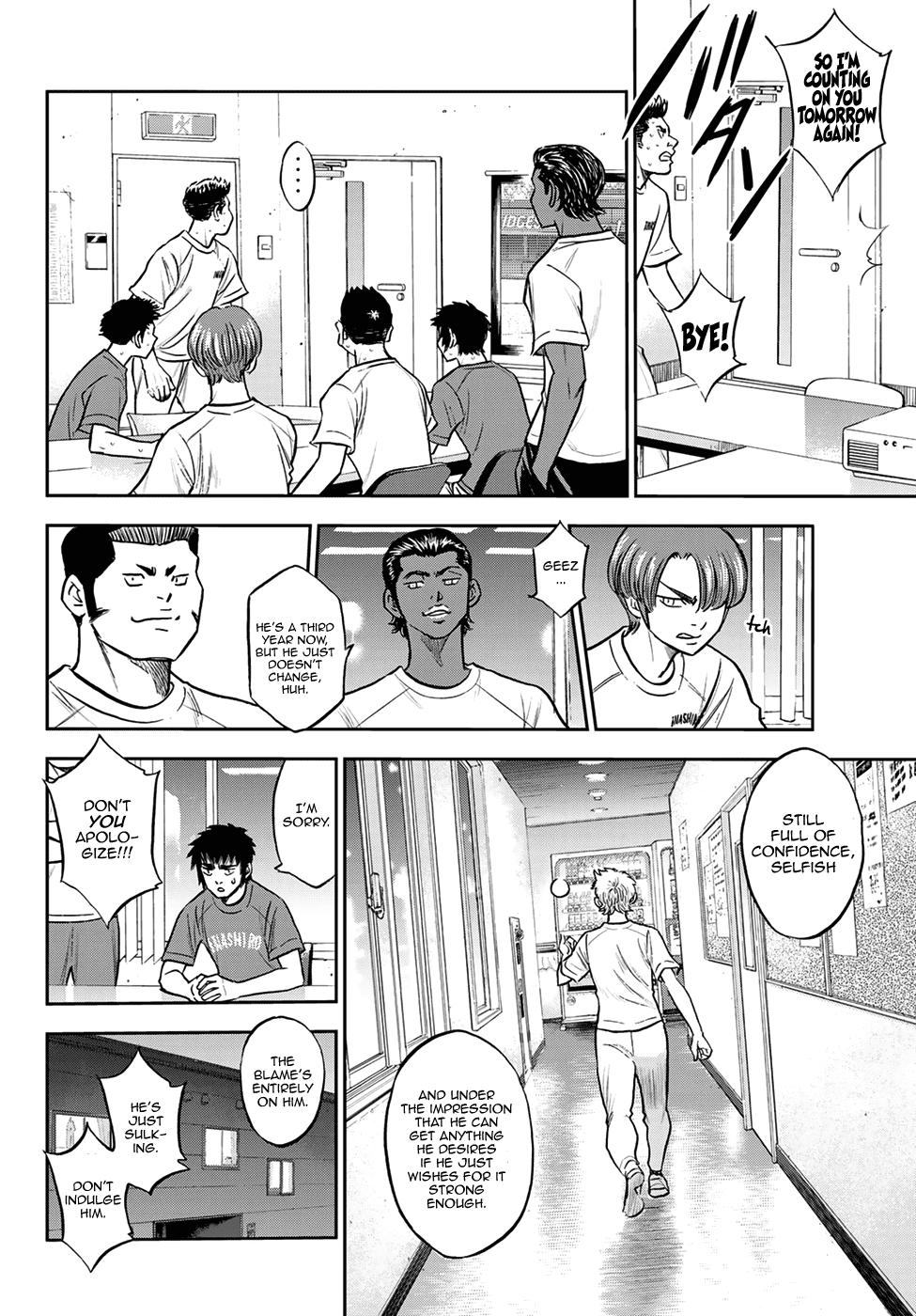 Daiya no A - Act II Chapter 258 - page 8