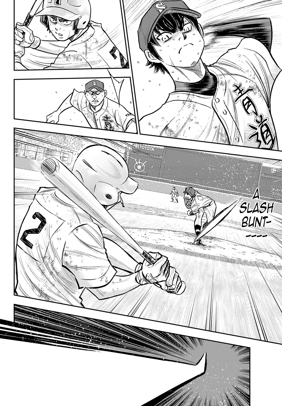 Daiya no A - Act II Chapter 301 - page 16