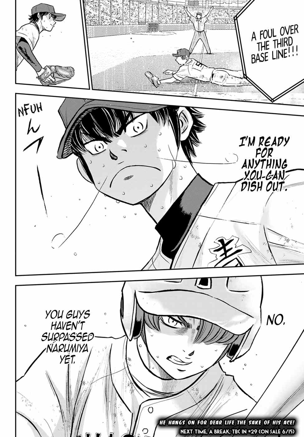 Daiya no A - Act II Chapter 292 - page 19