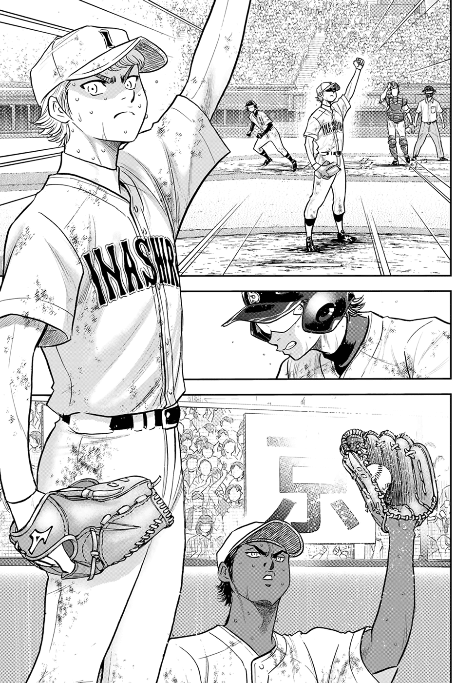 Daiya no A - Act II Chapter 292 - page 6