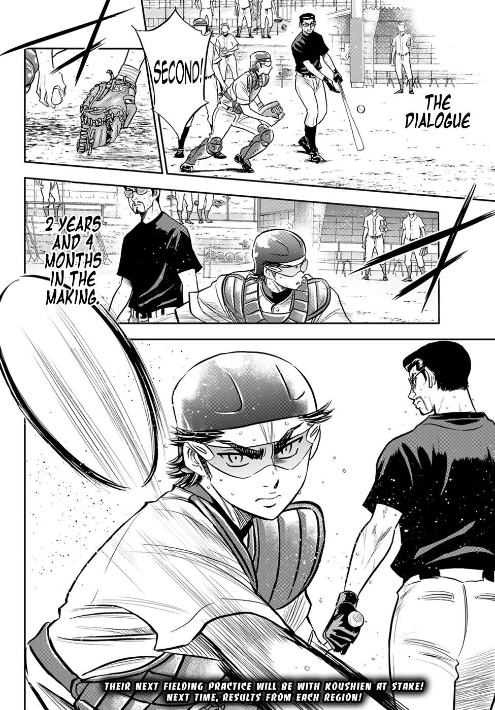 Daiya no A - Act II Chapter 261 - page 10