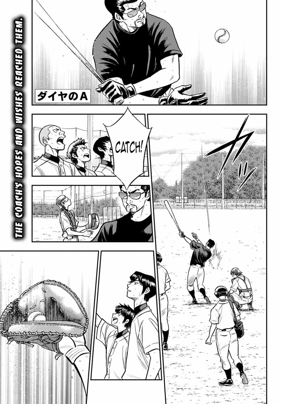 Daiya no A - Act II Chapter 262 - page 1