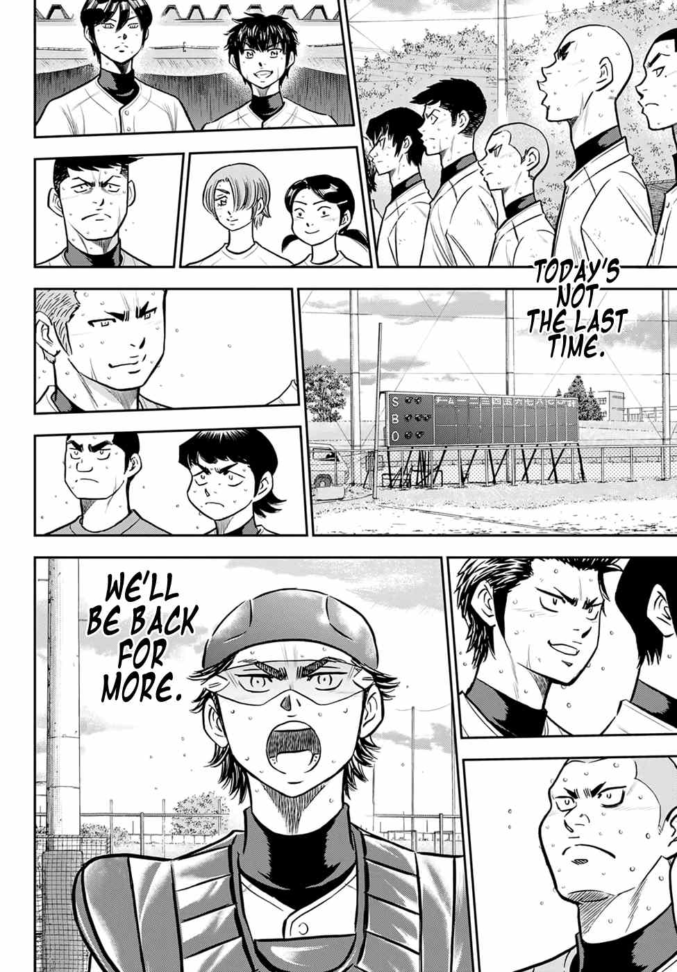 Daiya no A - Act II Chapter 262 - page 3