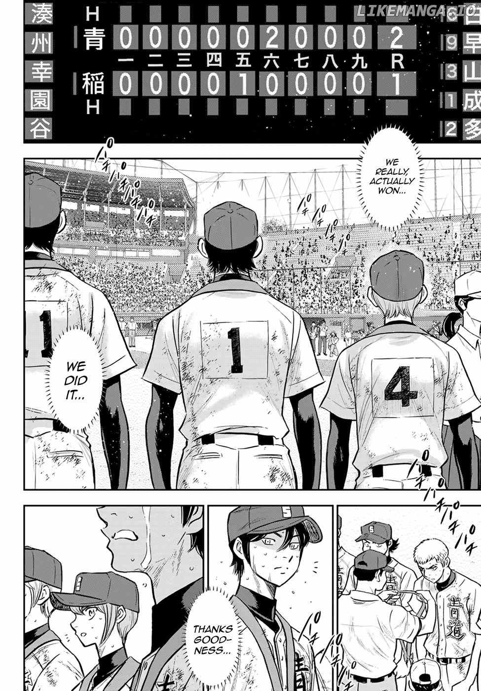 Daiya no A - Act II Chapter 305 - page 15