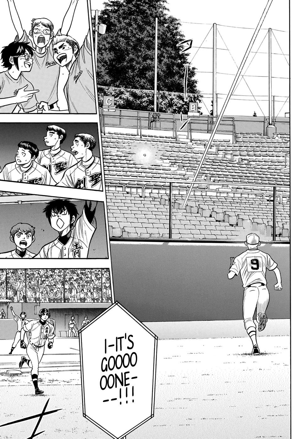 Daiya no A - Act II Chapter 208 - page 3