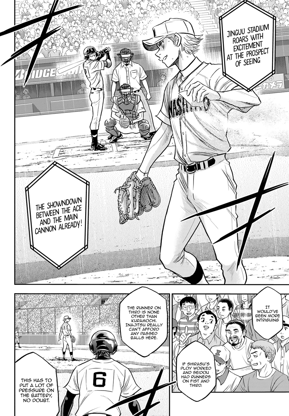 Daiya no A - Act II Chapter 265 - page 12