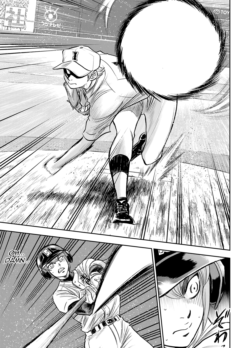 Daiya no A - Act II Chapter 265 - page 5