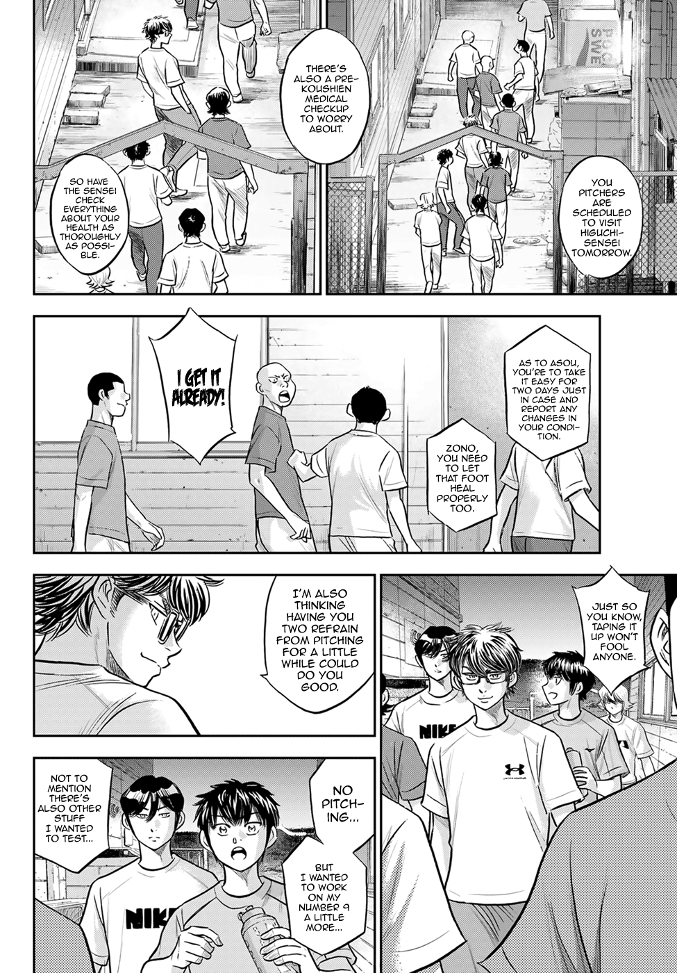 Daiya no A - Act II Chapter 307 - page 16