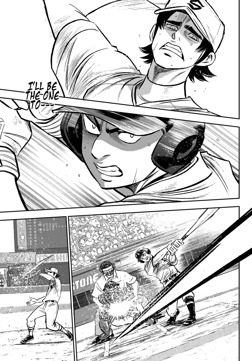 Daiya no A - Act II Chapter 209 - page 11