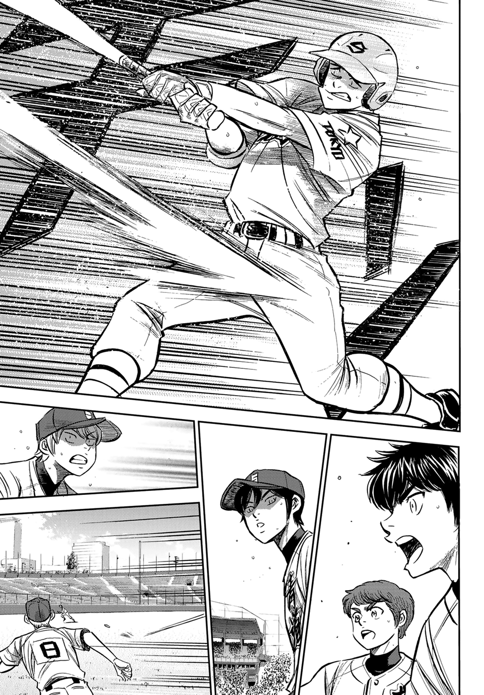 Daiya no A - Act II Chapter 209 - page 17