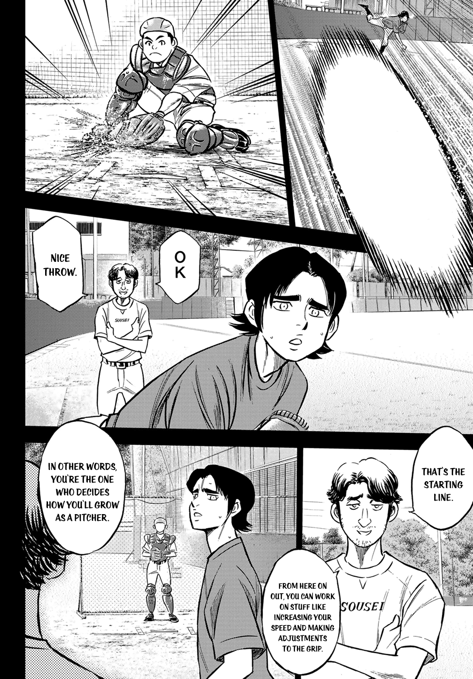 Daiya no A - Act II Chapter 209 - page 6