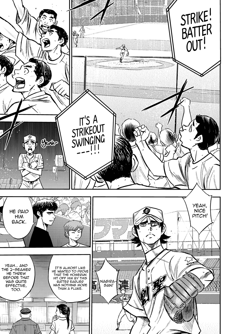 Daiya no A - Act II Chapter 209 - page 9