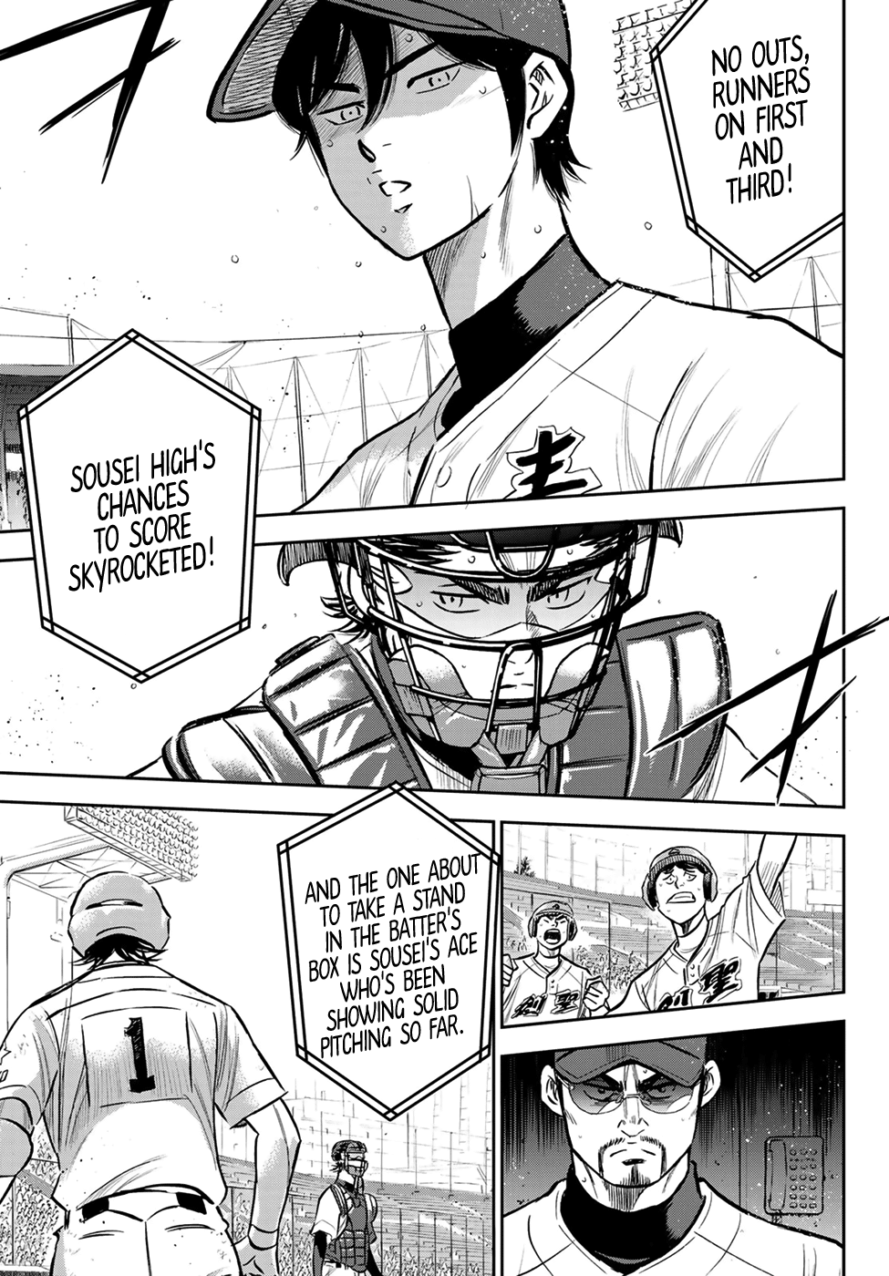 Daiya no A - Act II Chapter 210 - page 19