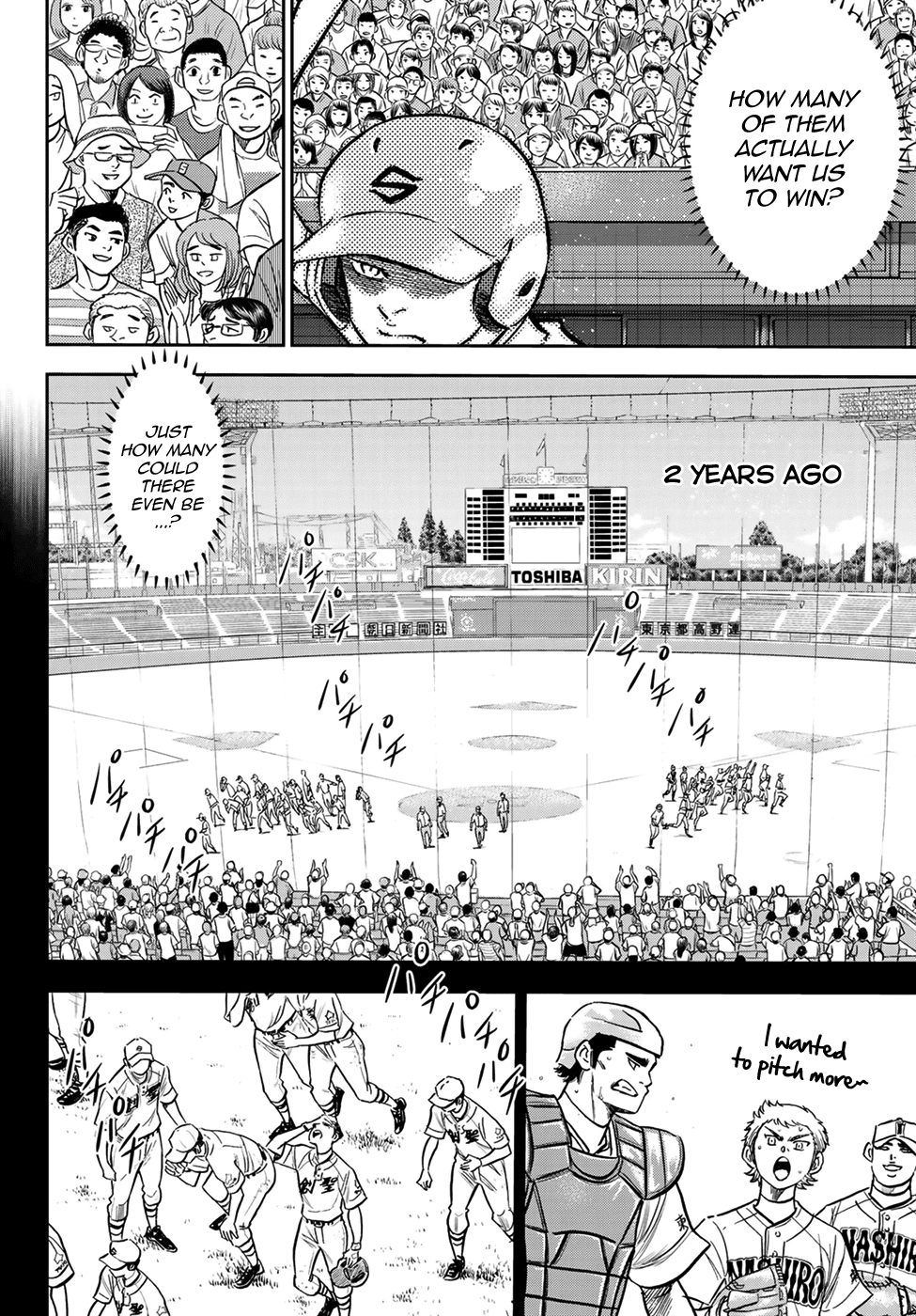 Daiya no A - Act II Chapter 210 - page 2