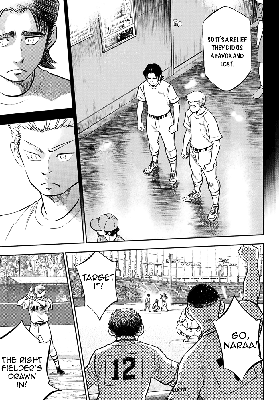 Daiya no A - Act II Chapter 210 - page 5