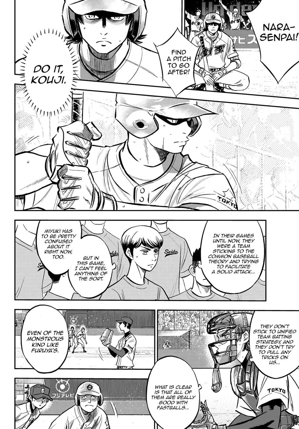 Daiya no A - Act II Chapter 210 - page 6