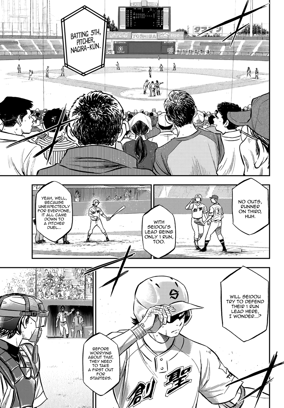 Daiya no A - Act II Chapter 211 - page 1