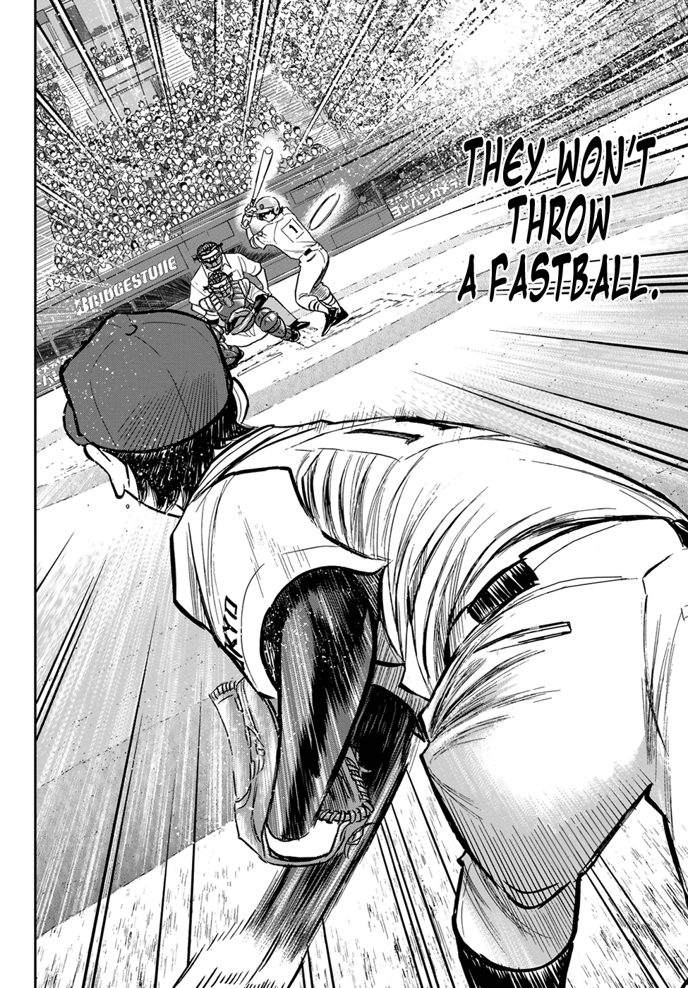 Daiya no A - Act II Chapter 211 - page 16