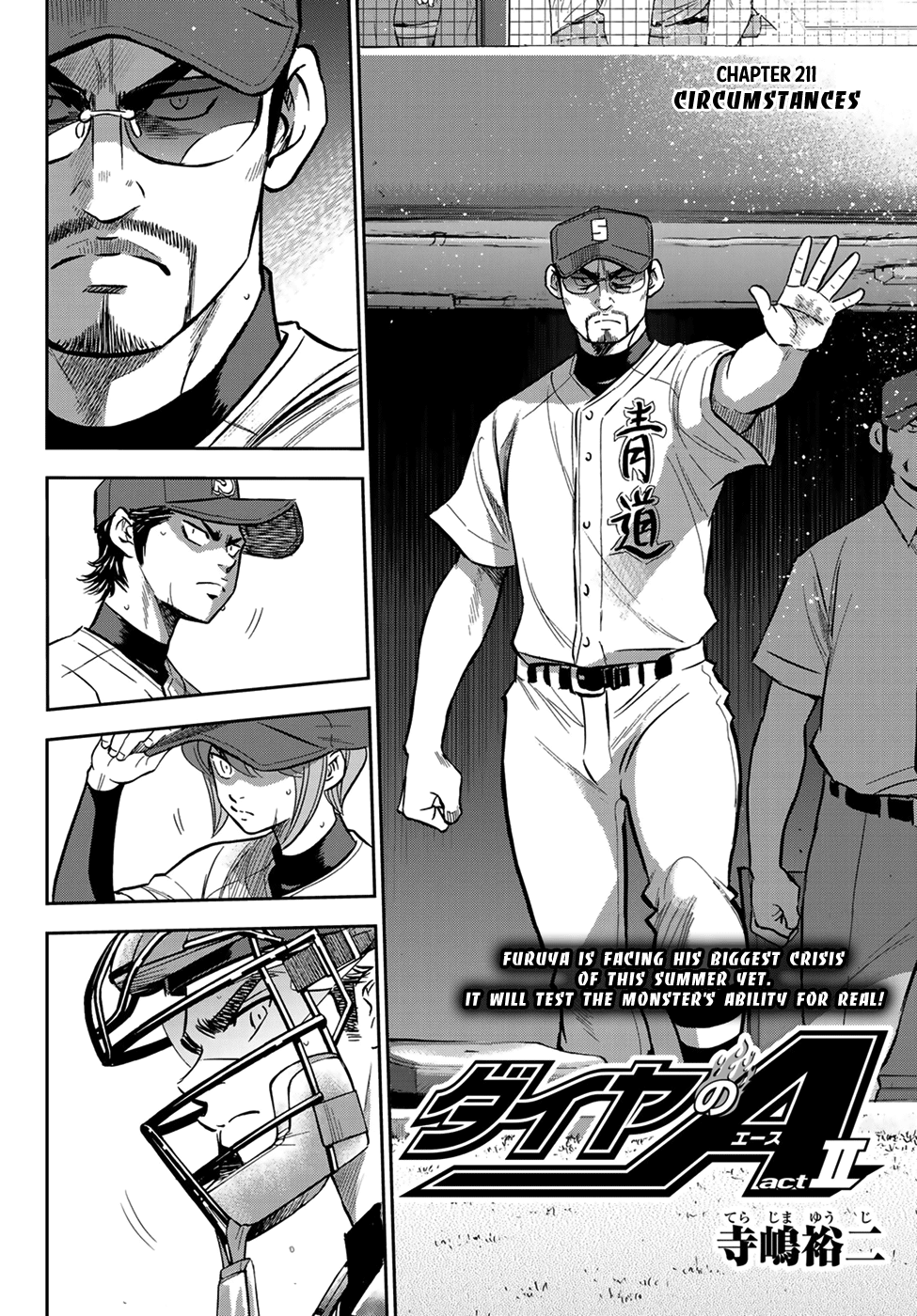 Daiya no A - Act II Chapter 211 - page 2