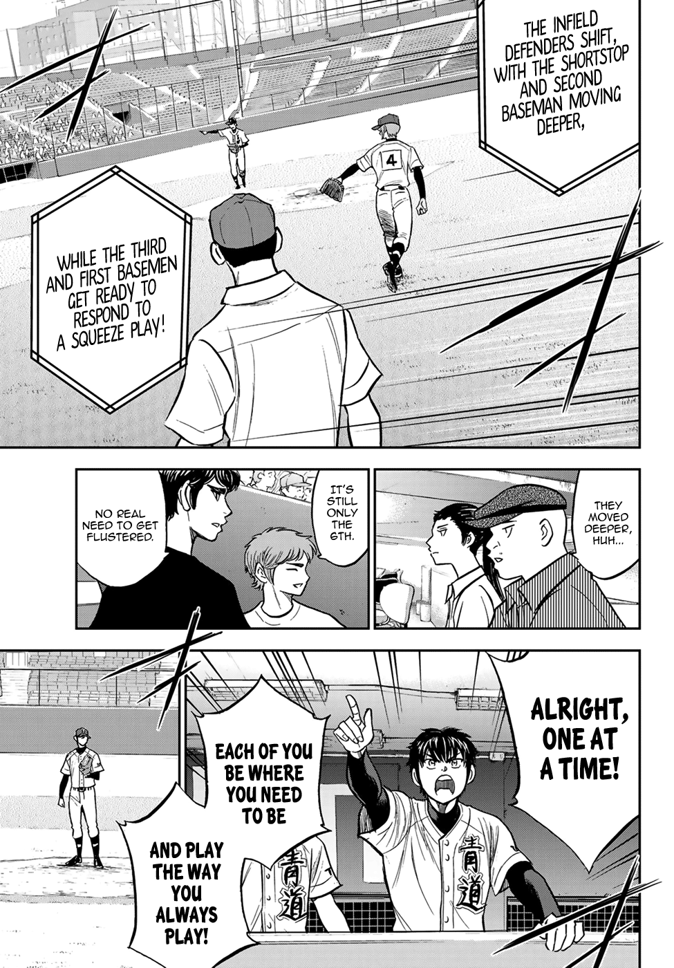 Daiya no A - Act II Chapter 211 - page 3