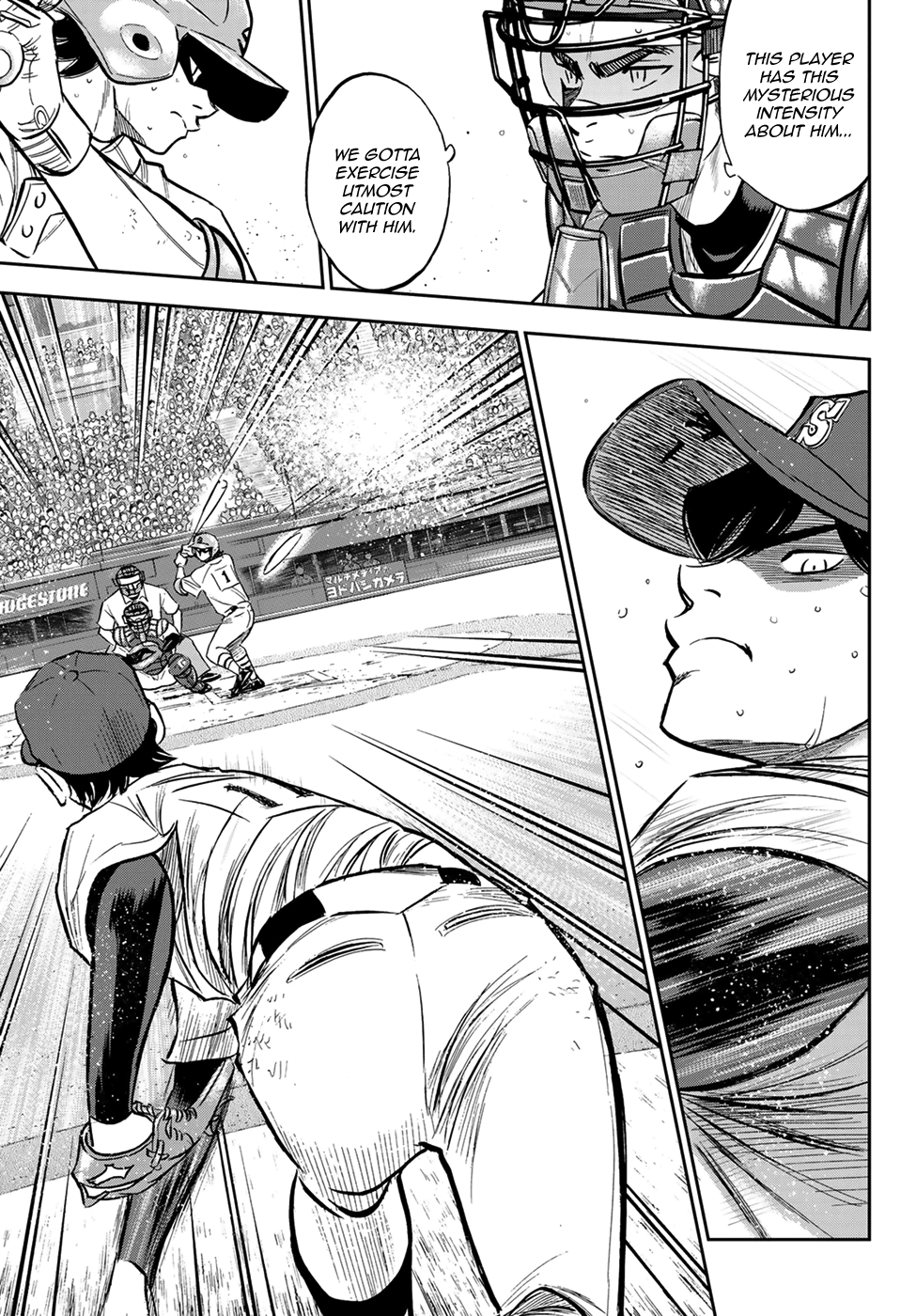 Daiya no A - Act II Chapter 211 - page 7