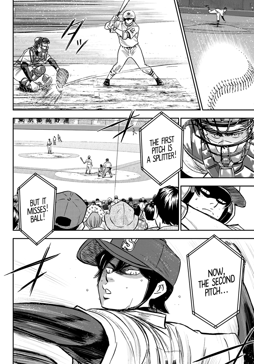 Daiya no A - Act II Chapter 211 - page 8