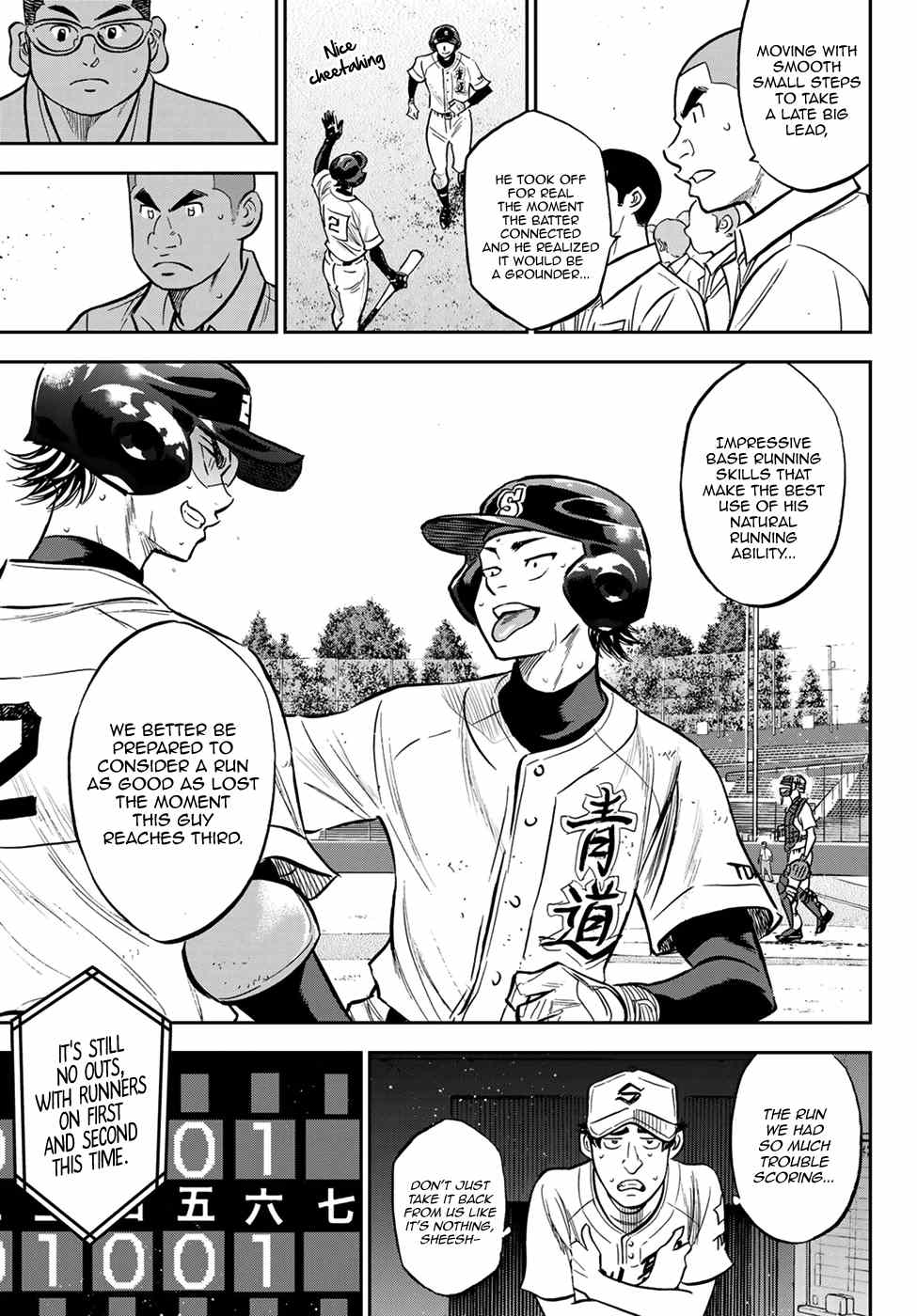 Daiya no A - Act II Chapter 213 - page 14