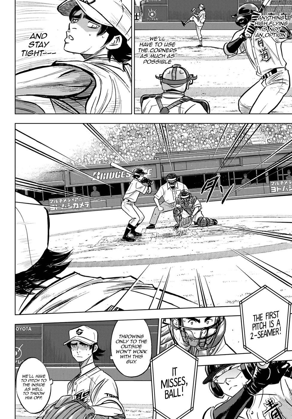 Daiya no A - Act II Chapter 213 - page 17