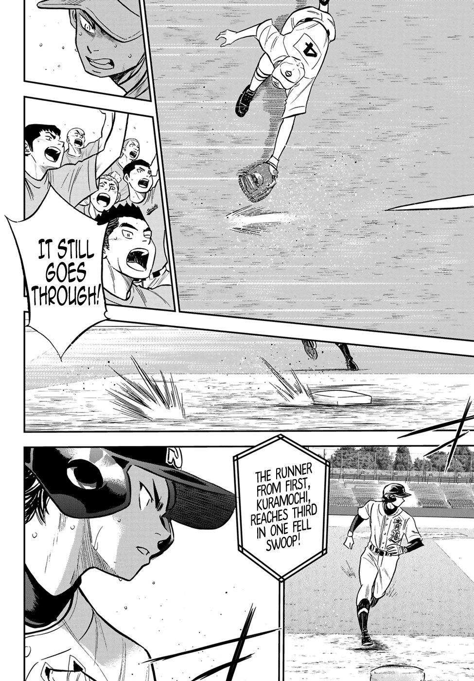 Daiya no A - Act II Chapter 213 - page 4